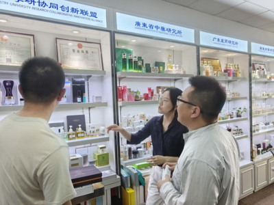 中心派員赴廣州調研衛生消毒與化妝品研發，加速成果轉化落地