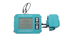 GTJ-RBL+鋼筋保護層測定儀(掃描型)