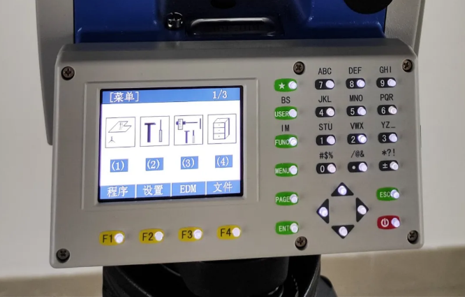 思拓力R2C彩屏全站儀 思拓力R2C彩屏全站儀