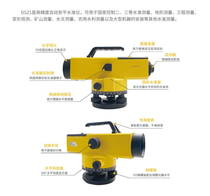 QQ截圖20240513093010.jpg QQ截圖20240513093010.jpg