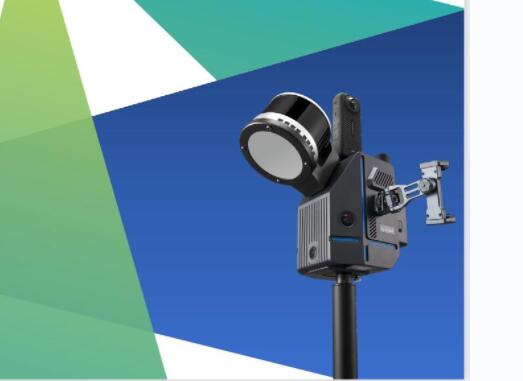 ?？怂箍?RealSLAM 20 移動掃描系統