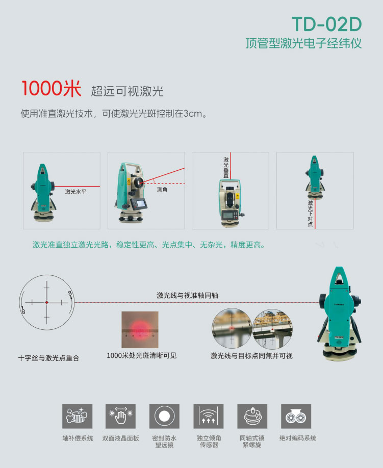 ScreenShot_2026-03-10_104830_589.jpg ScreenShot_2026-03-10_104830_589.jpg